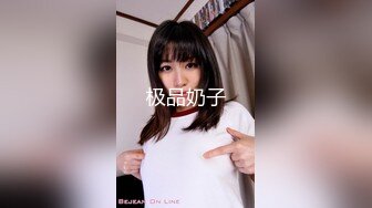 肥臀女友 原创验证 申请达人