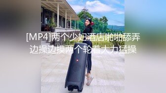 漂亮大奶美眉吃鸡上位全自动 这身材真心好 超大奶子 无毛鲍鱼 啪啪打桩用力