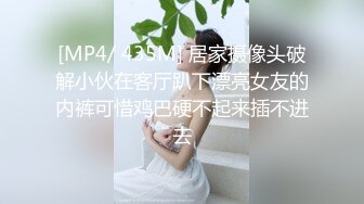 美女除毛我是专业的 每天还有不同的吊看 看完涨知识了 还有这么小的鸡鸡 強迫症的我是不能接受除完毛有任何的残留