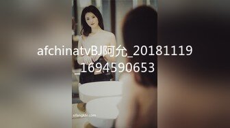 afchinatvBJ阿允_20181119_1694590653