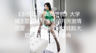 騷的妹妹2