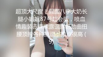 拍老婆与情人微聊（2）