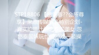 [MP4/ 448M] 熟女人妻偷情 视频自己看的吗 对留念 亲爱的你上来 这丰腴的身材 一对大奶子操着超舒坦