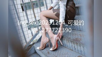 (no_sex)20231204_可爱的瓜_1277722390