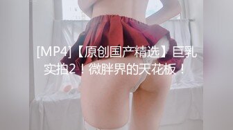 怪兽企划 TZ-037 兔子先生温泉酒店再战著名女优 明日香