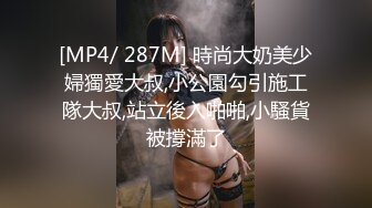 商场女厕偷窥 大黑B眼镜学生妹