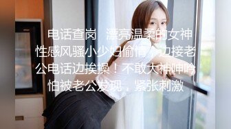 CB站极品美女Baananaswett【83V】 (39)