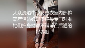 小情侣在家爱爱自拍 漂亮女友小娇乳 多毛鲍鱼 上位骑乘操的小脸绯红 气喘吁吁 只能下马被操