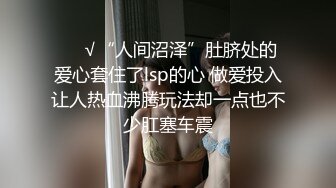 [MP4/817MB]麻豆傳媒 MD0307 熱衷口交的癡女護士 江雨嘉