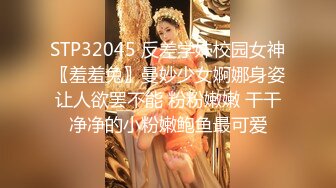 【极品骚货??淫荡母狗】纤细身材人妻御姐『彤彤』大马路车来车往露出3P绿帽癖老公找单男狠操骚妻 全裸叫外卖小哥看傻眼