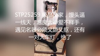 露脸古都西安之风骚女 给力口