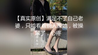 私房一月最新流出重磅稀缺国内洗浴中心偷拍浴客洗澡第7期（2）镜头对着逼毛修得很性感的美女淋浴