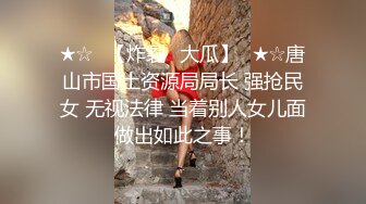 MD-0110-3_C位女優出道夜節目篇眾女神出演女女誘惑官网