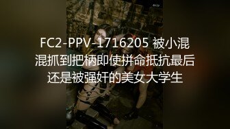 《云盘高质泄密》露脸才是王道！事业单位基层领导私生活糜烂变态~偸情韵味人妻母狗~大玩SM性爱舔脚狗链喝尿啪啪 (2)