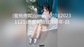 【新速片遞】&nbsp;&nbsp; 苗条性感美女白领成为公司领导小蜜 到酒店做爱，丸子头很温顺 压上去分开大长腿啪啪耸动抽送哦哦娇吟【水印】[2.39G/MP4/01:22:15]