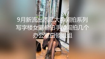 [MP4/ 371M] 气质红唇美少妇居家夫妻啪啪，穿上开档肉丝张开双腿舔逼，骑乘扶手上下套弄