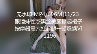 [MP4]麻豆传媒X女调查官系列之色欲熏心豪乳女特务 只有满足了我的肉体才会招哟