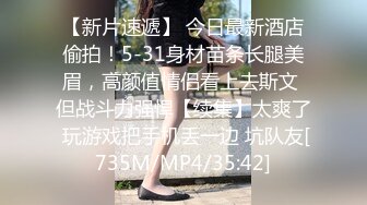 女人坑女人！③全新洗浴温泉酒店，女宾换衣室内部真实偸拍，女人可真不少，每个年龄段的都有，老少皆宜 (2)