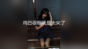 【cos系列】猫耳女学生 Ria Kurumi 在她家周围玩耍和蹦蹦跳跳 Ria 久留美