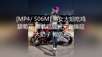 STP30688 【顶级女神极品性爱】超长腿女神『苹果』最新啪啪私拍 无套爆操旗袍高跟美女 内射后没操过