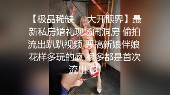 [2DF2]变态眼镜男酒店网约一位身材纤细美腿年轻漂亮小姐上门服务给喝了神仙水喜欢玩死猪样随意玩弄整够了再干 - soav_evMerge [MP4/119MB][BT种子]