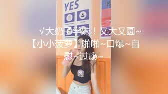 麻豆传媒 漂亮性感气质阿姨到侄子家做客被小伙精装身体迷到