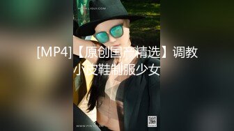 顶流网红泄密！虎牙巨乳肥臀高颜值极品女神【小海豚】土豪5000定制流出