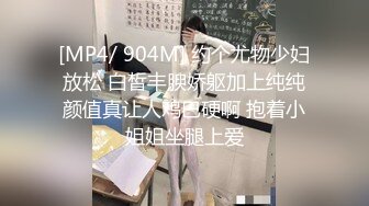 【TM0157】学院女学生援交门