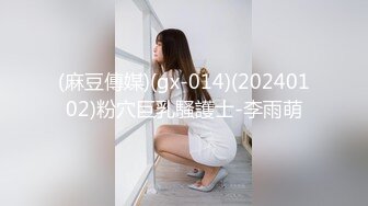 [MP4]网约一身黑裙少妇 隔着衣服摸屁股调情 蹲着深喉口交