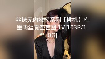 [MP4]STP27731 呆萌小妹被炮友道具玩穴！超粉嫩逼逼振动棒磨蹭，电动舌头假屌伺候，跳蛋塞菊花白浆流出 VIP0600