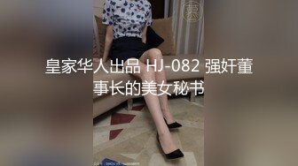 ✨bundangcouple✨一对夫妻色情博主  女主是健身爱好者  身材看着很壮 有点反差 风格都比较狂野 而男主比较偏绿奴〔NO.9〕