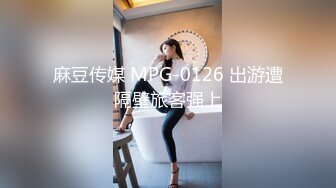 ★绿意盎然★ 海角侄子爆肏嫂子30.0 去喝酒席中途开钟点房争分夺秒开战??太爽骚穴快被操晕了 危险期中出内射真刺激