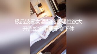 考完试放假家里人都去上班了??体育系小哥把C奶漂亮女友约到家里来操逼妹子口活不错高清无水印版