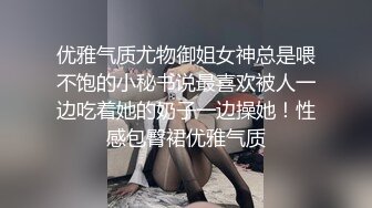 被雇主强上的熟女家政妇