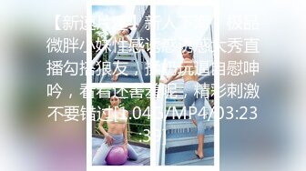 【新片速遞 】 满房间的阿姨 是怎么凑到这么多的留守妇女的 这白花花的屁屁和各式鲍鱼 [204MB/MP4/04:36]