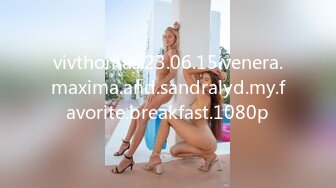 vivthomas.23.06.15.venera.maxima.and.sandralyd.my.favorite.breakfast.1080p