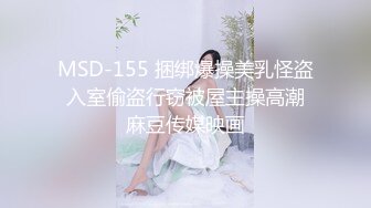 国产AV 精东影业 JD028 西舔取精之女儿国