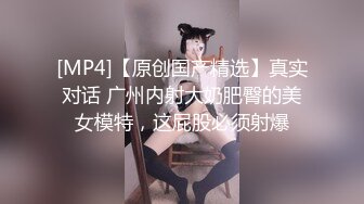 ❤️√ 【凯迪拉克】正规足浴店勾搭5位女技师~口爆~毒龙~打飞机 身材都很好