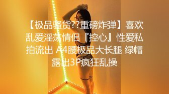 網紅少女-yoyo-定制私拍福利,雙馬尾清純眼鏡軟妹子