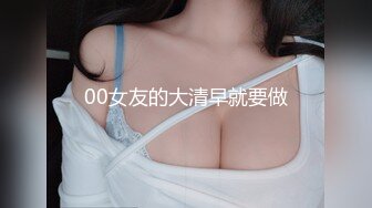 熟女阿姨 你快点射 被小伙扒着腿无套输出 貌似怀疑手机在偷拍又气又恼