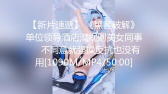 后入灰丝长腿女友