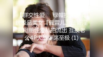 [MP4]STP24510 【两大汉3P绝美良家大奶妹】打牌玩游戏，输了解开内衣，情趣开档内裤，两根大屌一起上，前后夹击小逼水多超肥 VIP2209