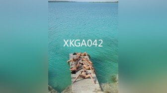 XKGA042